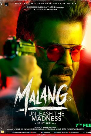 Malang 2020