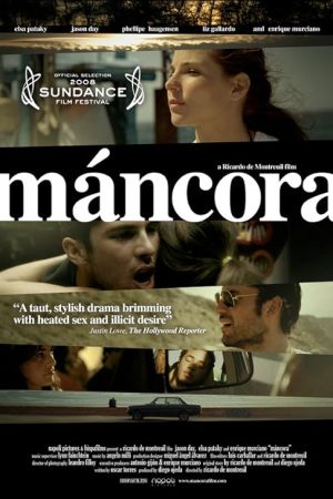 Mancora 2008