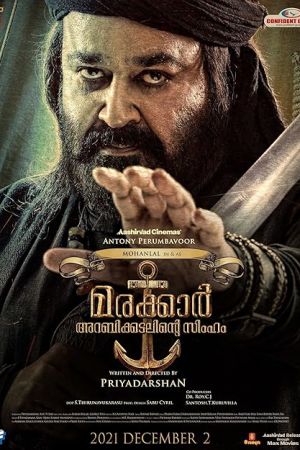 Marakkar: Lion of the Arabian Sea 2021