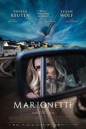 Marionette 2020