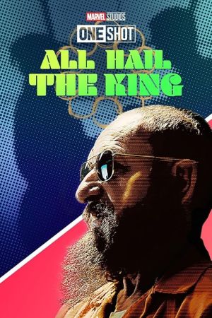 Marvel One-Shot: All Hail the King 2014
