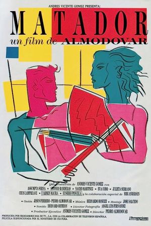 Matador 1986