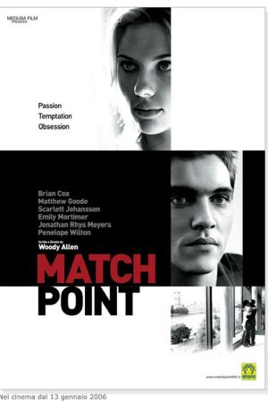 Match Point 2005