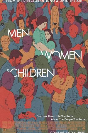 Men, Women & Children 2014