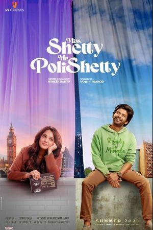 Miss Shetty Mr Polishetty 2023