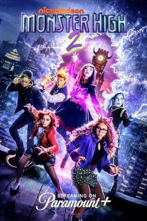Monster High 2 2023