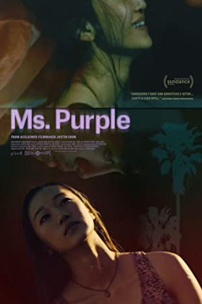 Ms. Purple 2019