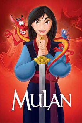 Mulan 1998