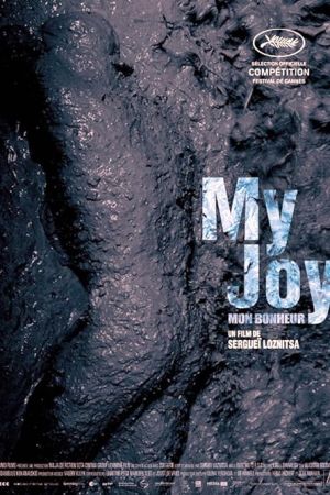 My Joy 2010