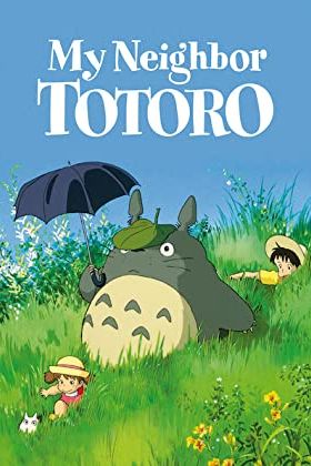 My Neighbor Totoro 1988