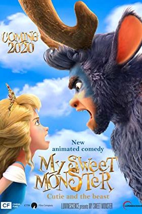 My Sweet Monster 2021