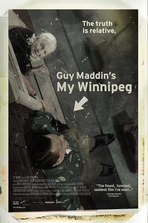 My Winnipeg 2007