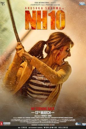 NH 10 2015