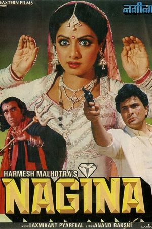 Nagina 1986