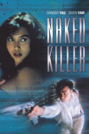 Naked Killer 1992