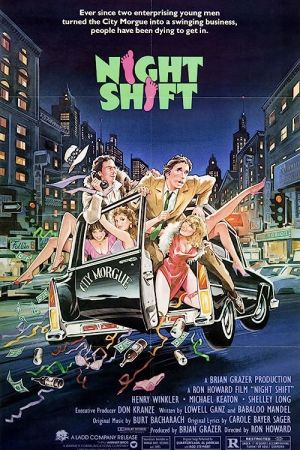 Night Shift 1982