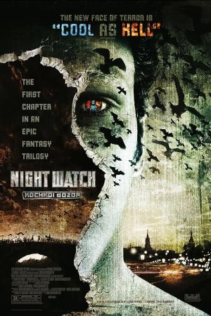 Night Watch 2004