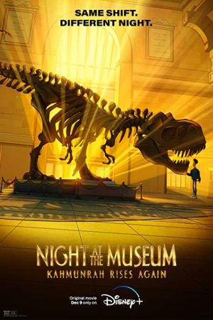 Night at the Museum: Kahmunrah Rises Again 2022
