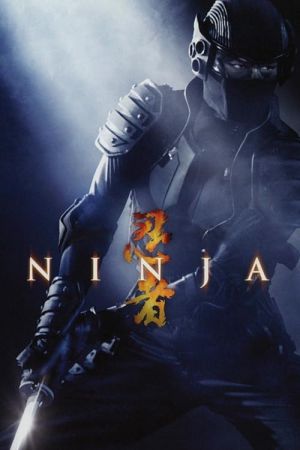 Ninja 2009