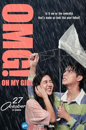 OMG! Oh My Girl 2022