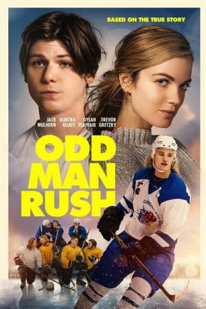 Odd Man Rush 2020