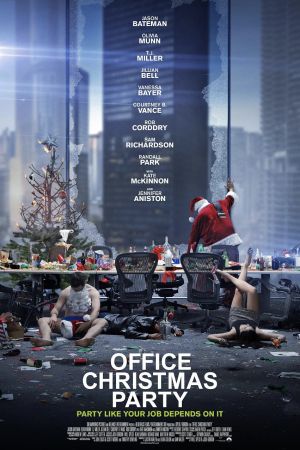 Office Christmas Party 2016