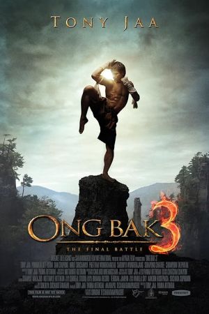 Ong Bak 3 2010