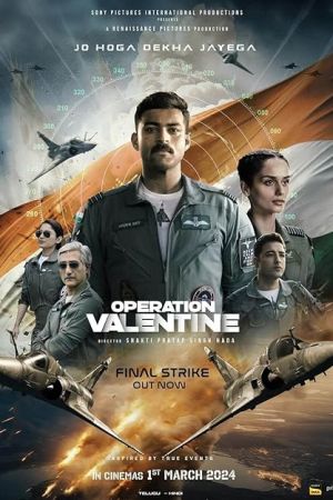 Operation Valentine 2024