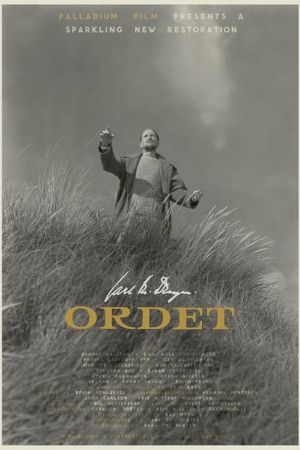 Ordet 1955