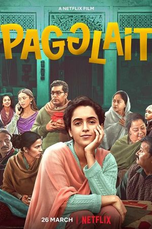Pagglait 2021
