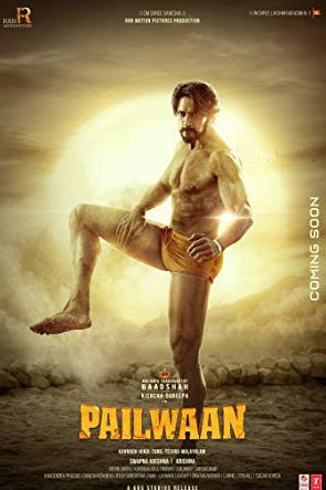 Pailwaan 2019