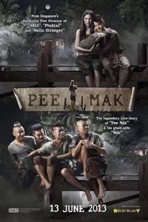 Pee Mak 2013