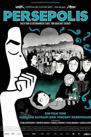 Persepolis 2007