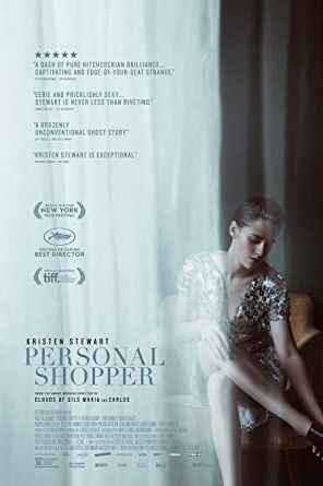 Personal Shopper 2016