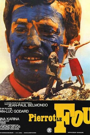 Pierrot the Fool 1965