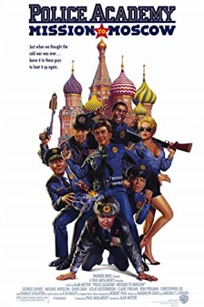 Police Academy: Mission to Moscow 1994