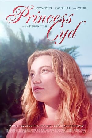 Princess Cyd 2017