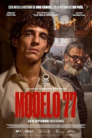 Prison 77 2022