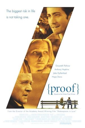 Proof 2005