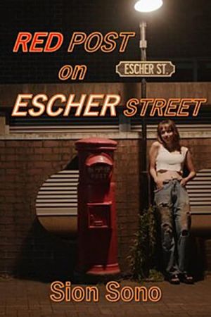 Red Post on Escher Street 2020