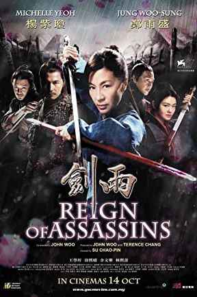 Reign of Assassins 2010