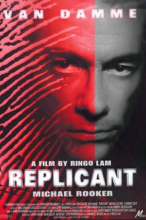 Replicant 2001