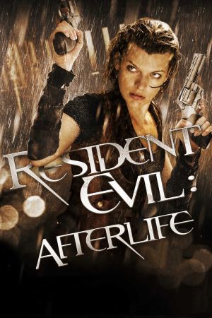 Resident Evil: Afterlife 2010