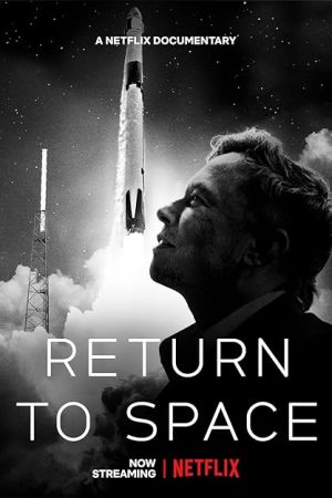 Return to Space 2022