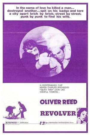 Revolver 1973