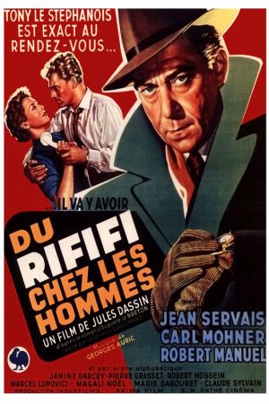 Rififi 1955