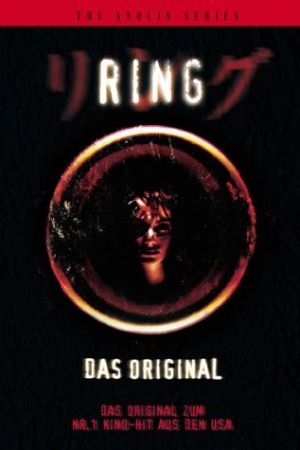 Ringu 1998