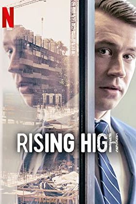Rising High 2020
