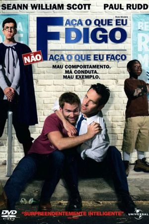 Role Models 2008