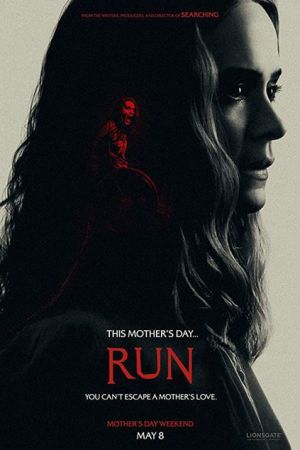 Run 2020